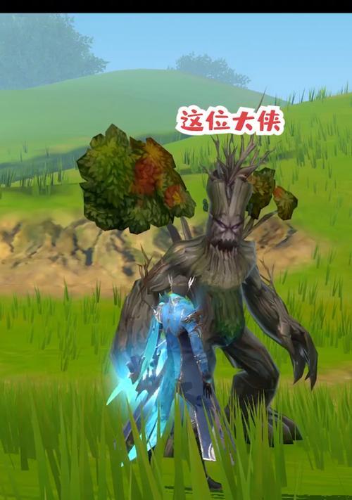 完美世界红锁怎么绿色开启？开启方法和步骤是什么？