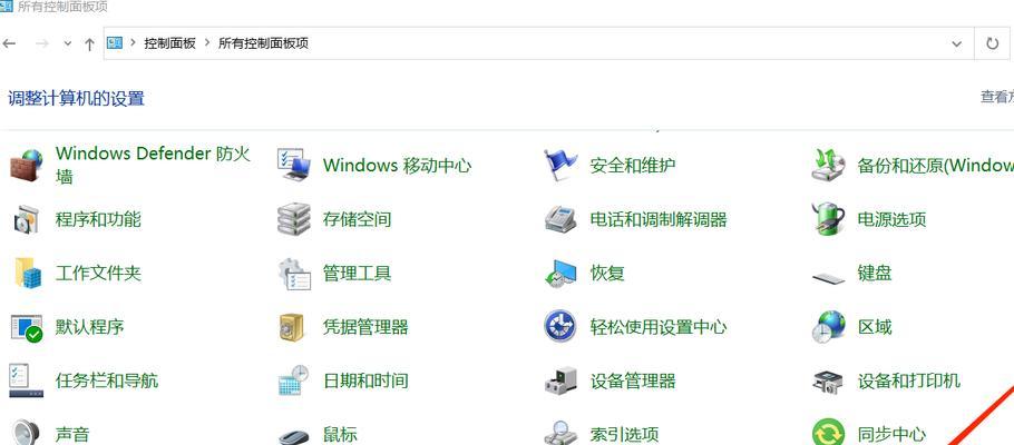 地下城掉帧问题如何解决？有哪些优化设置？
