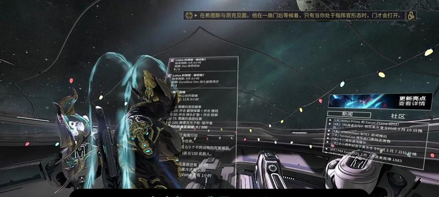 弓箭星际战甲操作技巧有哪些？