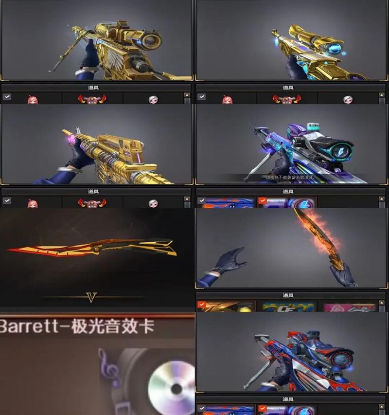 CF活动抽星神武器需要多少钱？