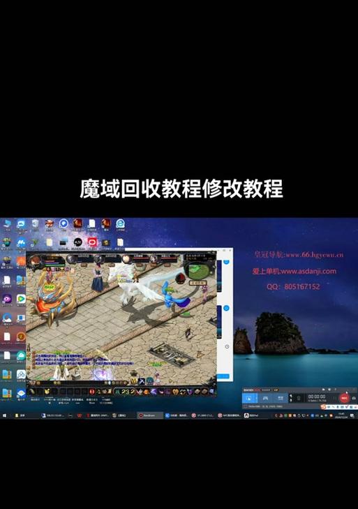 魔域沉霜遗迹第二层的打法是什么？