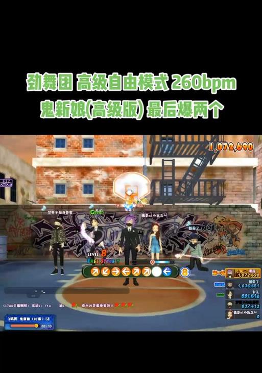 劲舞团任务包包制作教程？完成任务包包需要哪些步骤？