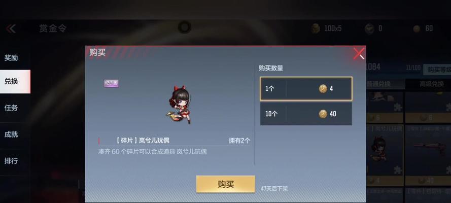 CF手游中拉黑玩家的具体步骤是什么？
