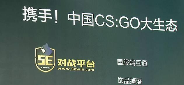 完美世界怎么改国服启动？启动国服需要哪些步骤？