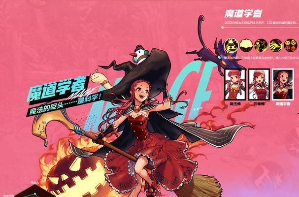 dnf什么pk厉害？PK场强势职业有哪些？