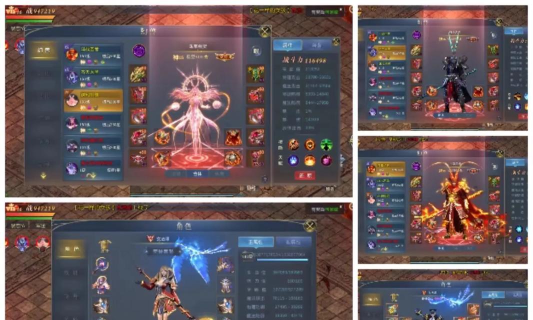 魔域奇迹元素领域有哪些技巧？