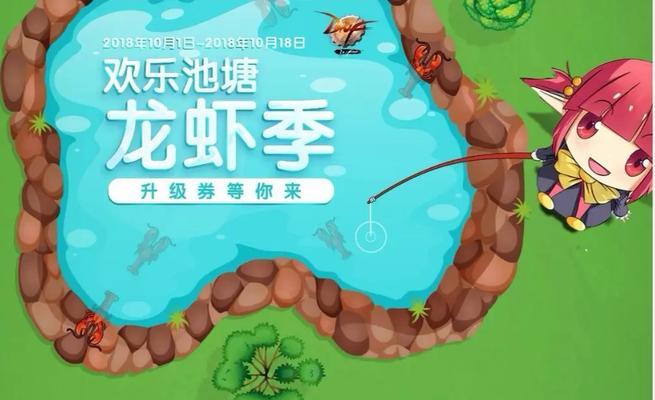 DNF高级鱼饵销售方法是什么？如何获取最大收益？