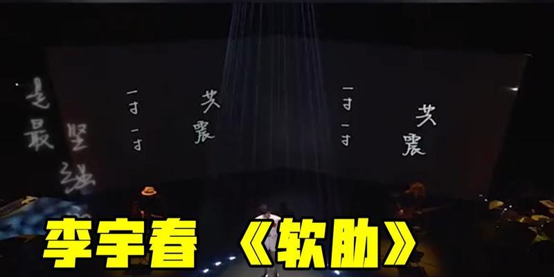 完美世界箫独奏什么调好听？哪种调式更能打动人心？