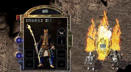 热血传奇星月玉雕琢技巧有哪些？