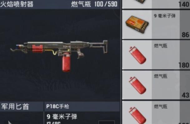 绝地求生僵尸模式的开启方法是什么？开启僵尸模式需要满足哪些条件？