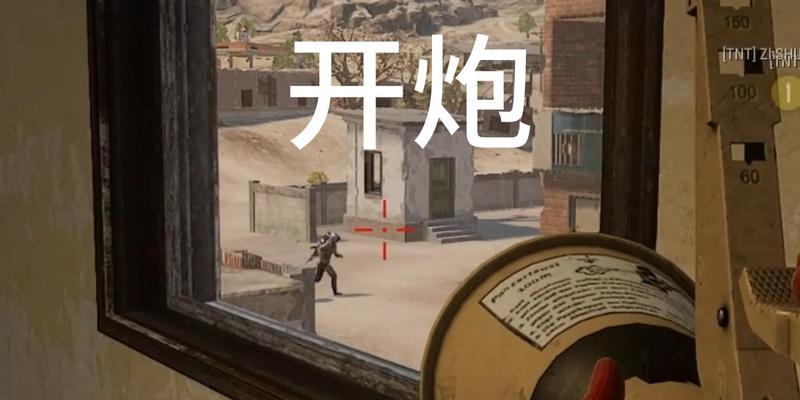 绝地求生掠食者成就触发条件是什么？如何快速达成成就？