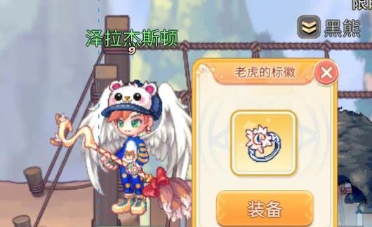 彩虹岛圣城打怪技巧有哪些？如何提高效率？