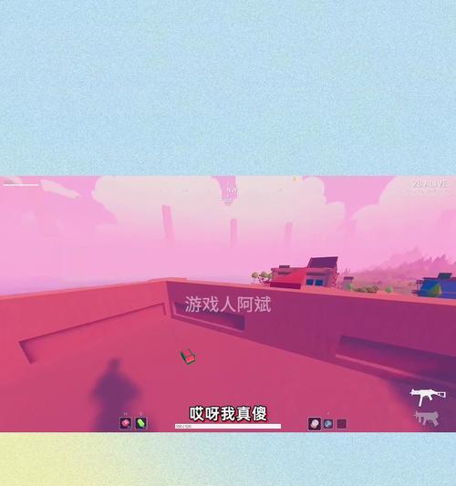 绝地求生中斧子的伤害如何调整？斧子的伤害是否可以调节？