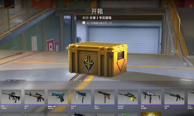 反恐精英中角色卡顿问题如何解决？