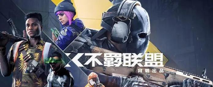 绝地求生遇到白屏问题如何解决？解决后是否会影响游戏性能？