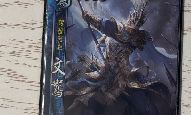 三国杀文鸯角色适合什么背景音乐？音乐选择有何讲究？