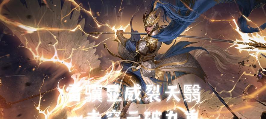 三国杀文鸯角色适合什么背景音乐？音乐选择有何讲究？