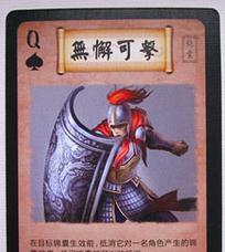 部落冲突锦囊使用方法是什么？