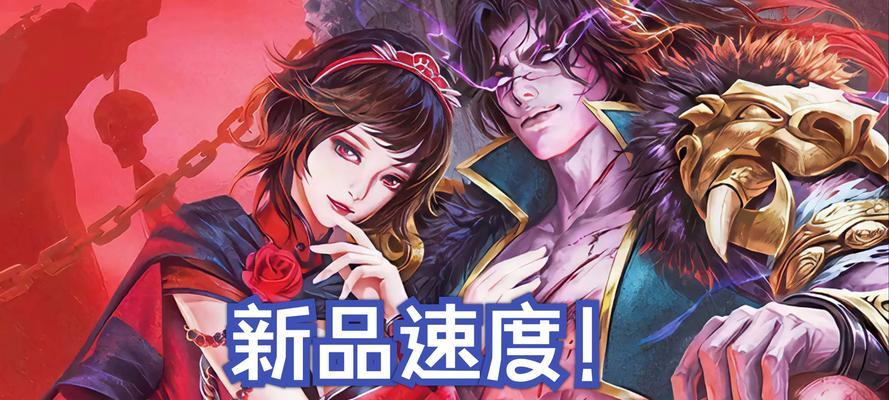 外国网友观看三国杀视频时的反应是什么？