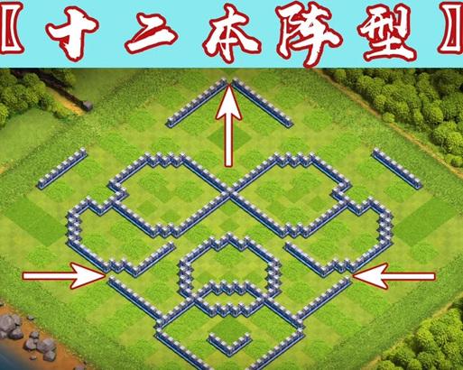 部落冲突中部落对战的排序是如何进行的？有哪些规则？