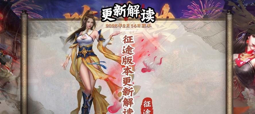 征途手游转国家的步骤是什么？转国家后会有什么变化？