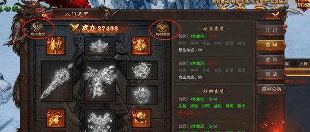 征途中神兵的获取途径有哪些？神兵对角色有何增益？