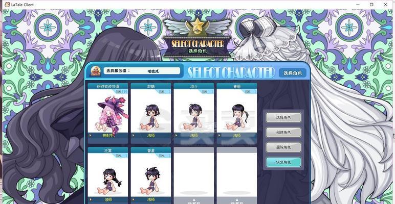 彩虹岛时装染色方法是什么？染色效果如何持久？