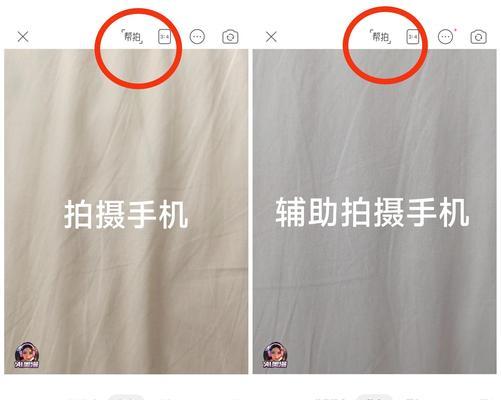 绝地求生手机自拍功能如何设置？设置自拍功能的步骤是什么？