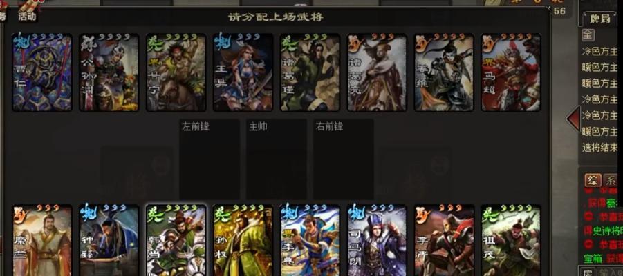 三国杀中的cc伤害是什么意思？cc伤害的计算方式是怎样的？