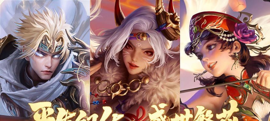 三国杀动画的最终结局内容是什么？