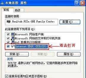 部落冲突丁选的查看方法是什么？