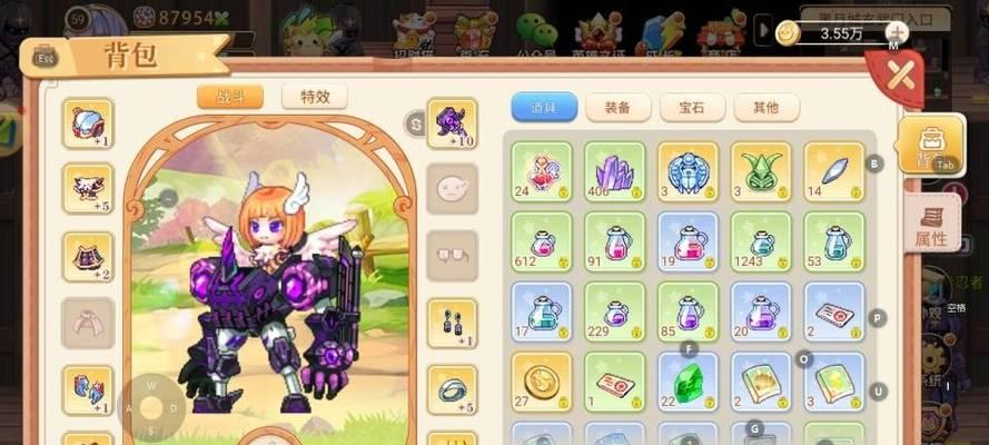 彩虹岛中宝石提升品质的方法有哪些？