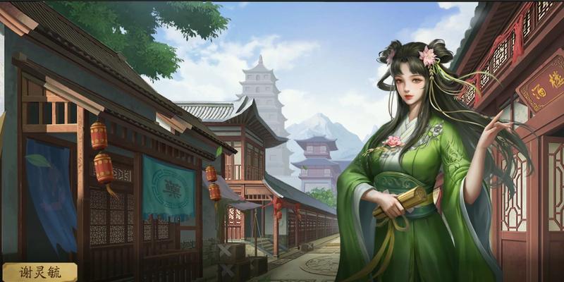 三国杀窈窕淑女解锁条件是什么？需要满足哪些条件？