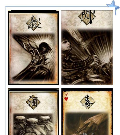三国杀中反弹牌具体叫什么？反弹牌的作用是什么？
