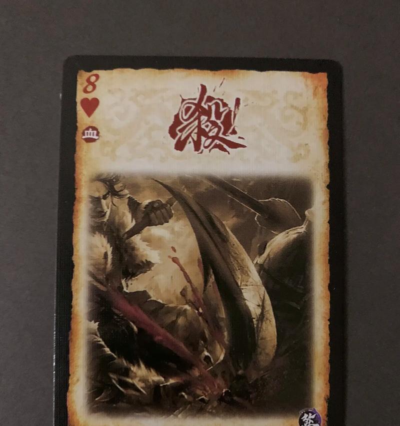 三国杀中反弹牌具体叫什么？反弹牌的作用是什么？
