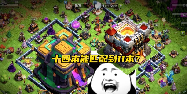 部落冲突中如何通过新关卡？