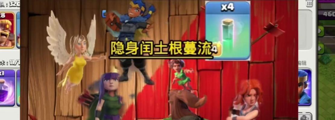 皮卡妈妈单挑技巧是什么？如何在部落冲突中有效使用？