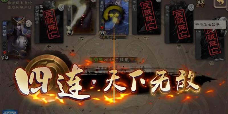 三国杀袁神角色的台词有哪些？真正的袁神台词是什么？