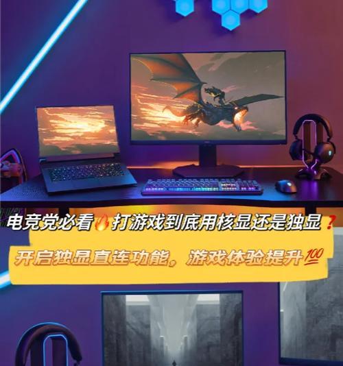 绝地求生中拐子音效如何开启？开启后有什么好处？