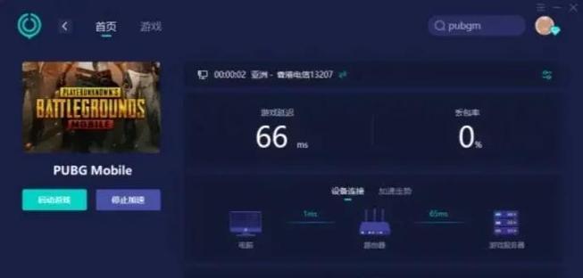 绝地求生中如何处理不配合的队友？有哪些策略？