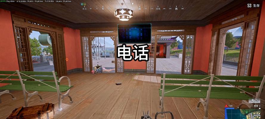 绝地求生队友复活方法是什么？