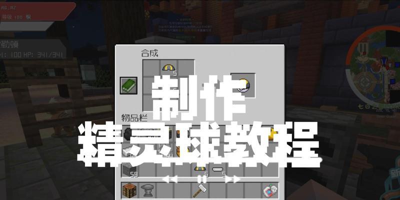 口袋妖怪游戏是如何制作的？制作过程中有哪些关键步骤？