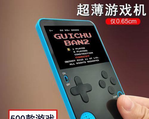 口袋妖怪游戏是如何制作的？制作过程中有哪些关键步骤？
