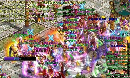 部落冲突中免费获取天空密钥的方法是什么？