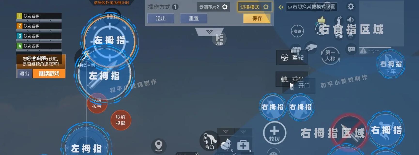 绝地求生中养鲨鱼的技巧是什么？如何有效培养鲨鱼？