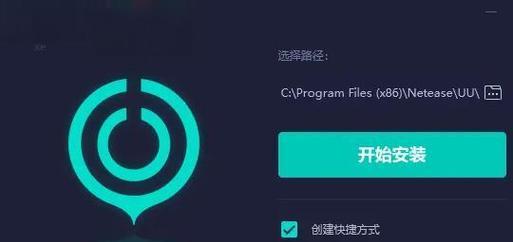 绝地求生账号帮忙登录的正确步骤是什么？