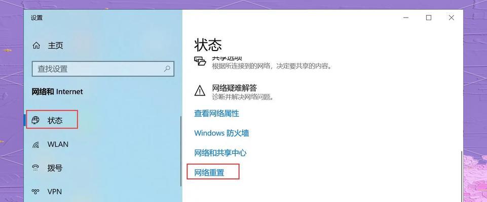 绝地求生账号帮忙登录的正确步骤是什么？