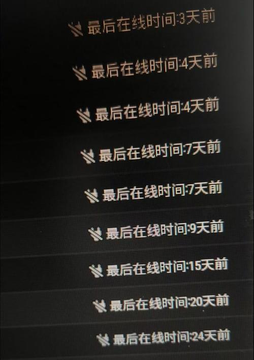 绝地求生快速升级到80级的秘诀是什么？有哪些技巧？