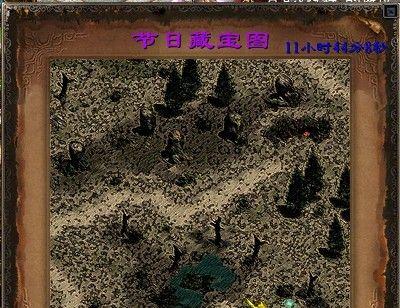征途中如何卡住铁爪鬼王？