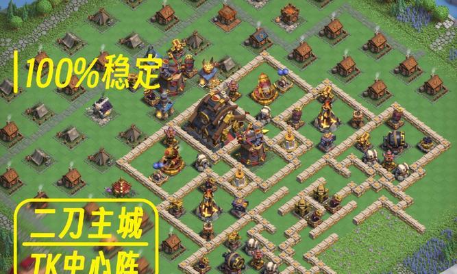 部落冲突城墙卡住的解决方法是什么？如何修复城墙问题？